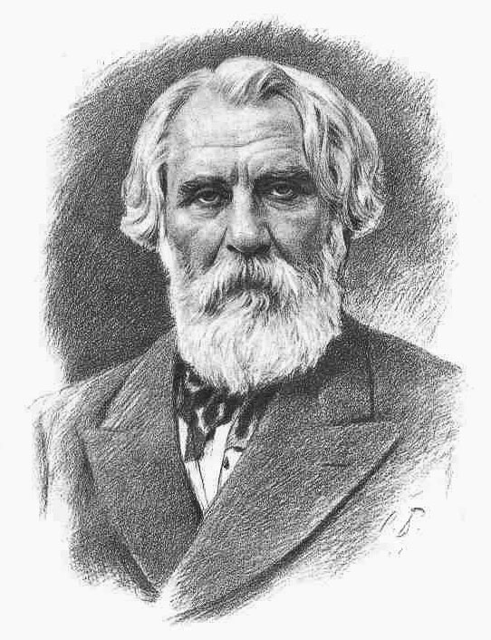 Иван Тургенев