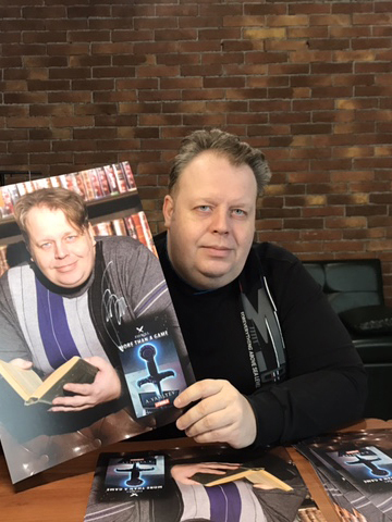 Андрей Александрович Васильев